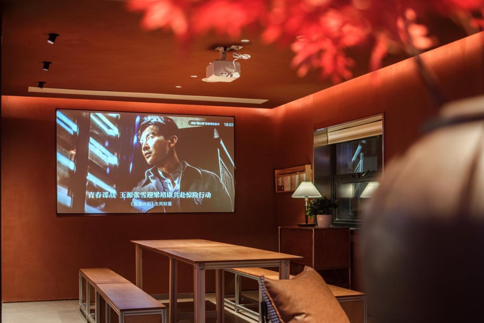 Captain 5 Youth Hotel-Shanghai Laoshan Road Branch Ngoại thất bức ảnh
